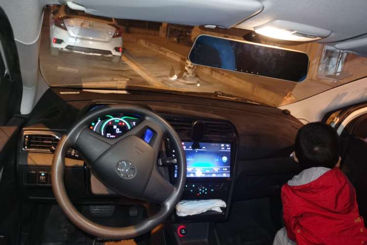 Used BAIC New Energy EC 2017 EC200 Dynamic Edition Center Console