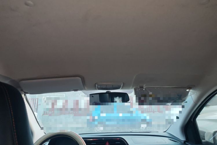 Used BAIC New Energy EC 2017 EC200 Dynamic Edition Headliner