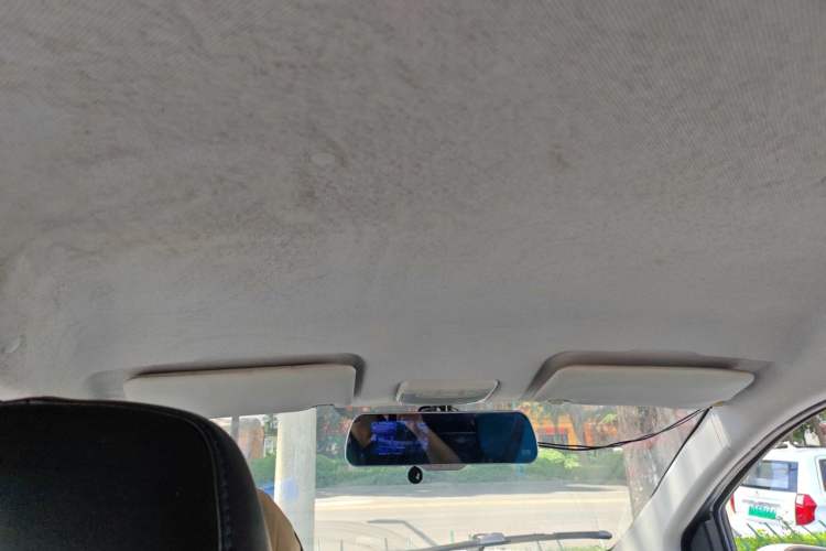 Used BAIC New Energy EC 2017 EC180 Dynamic Edition Headliner