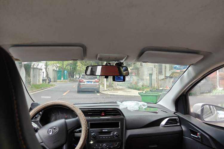 Used BAIC New Energy EC 2017 EC200 Dynamic Edition Headliner