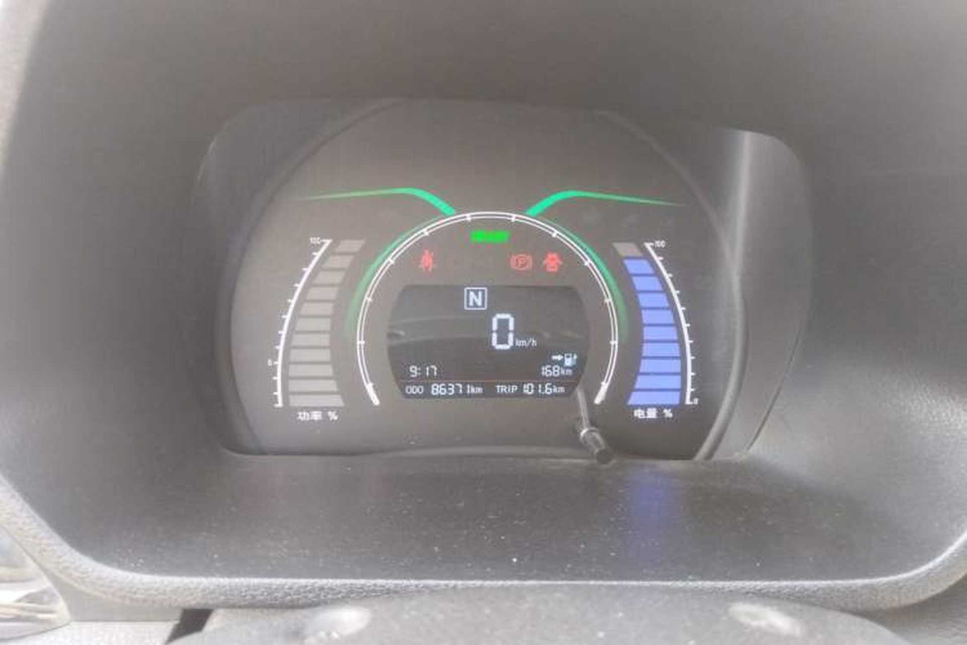 Used BAIC New Energy EC 2017 EC180 Dynamic Edition Instrument Cluster