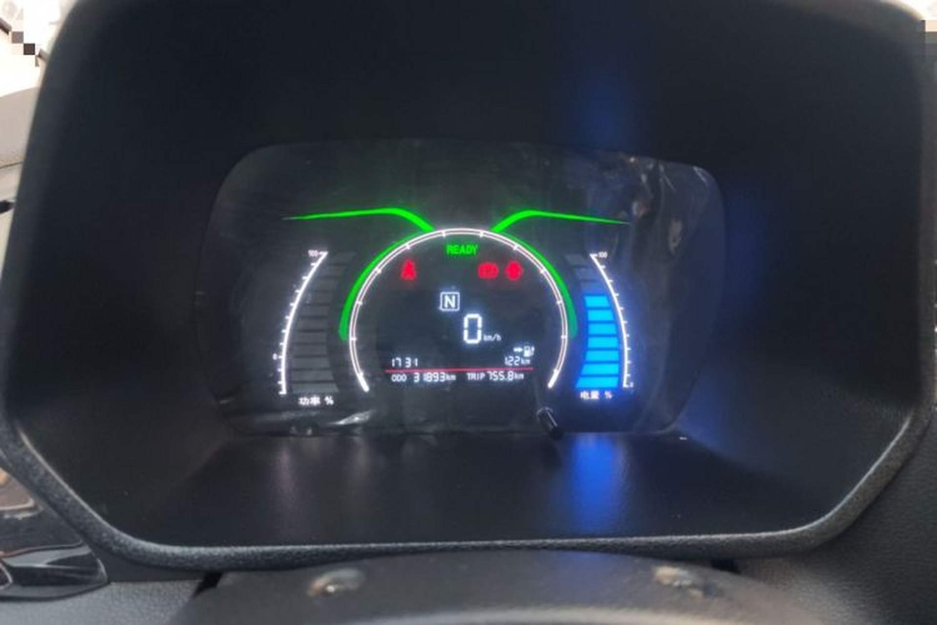 Used BAIC New Energy EC 2017 EC200 Dynamic Edition Instrument Cluster