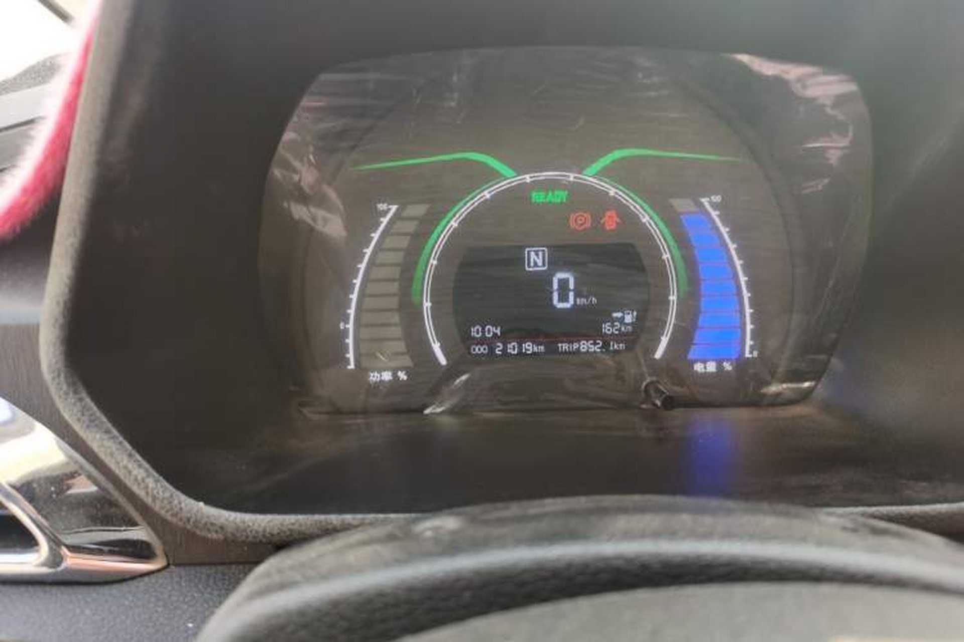 Used BAIC New Energy EC 2017 EC200 Dynamic Edition Instrument Cluster