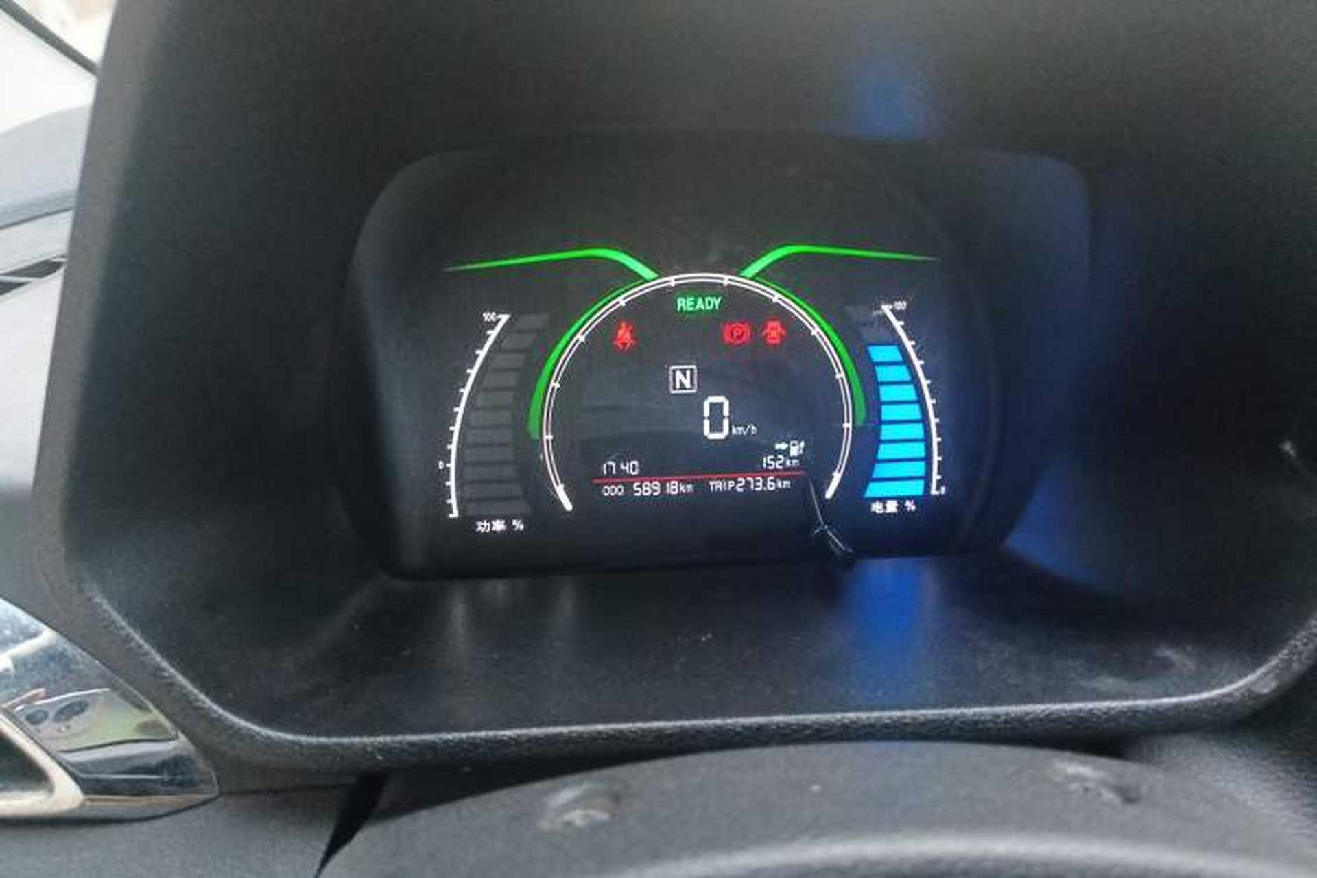 Used BAIC New Energy EC 2017 EC180 Dynamic Edition Instrument Cluster