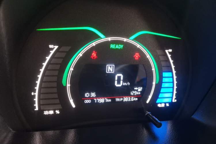 Used BAIC New Energy EC 2017 EC180 Dynamic Edition Instrument Cluster