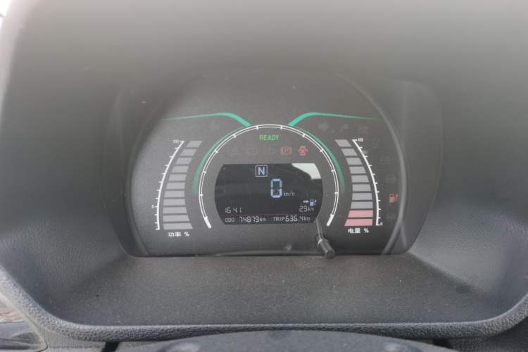 Used BAIC New Energy EC 2017 EC180 Dynamic Edition Instrument Cluster