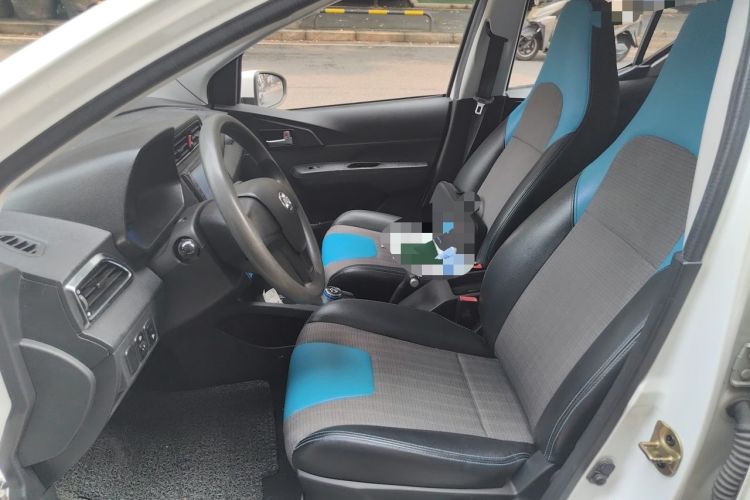 Used BAIC New Energy EC 2017 EC180 Dynamic Edition Left Front Seat