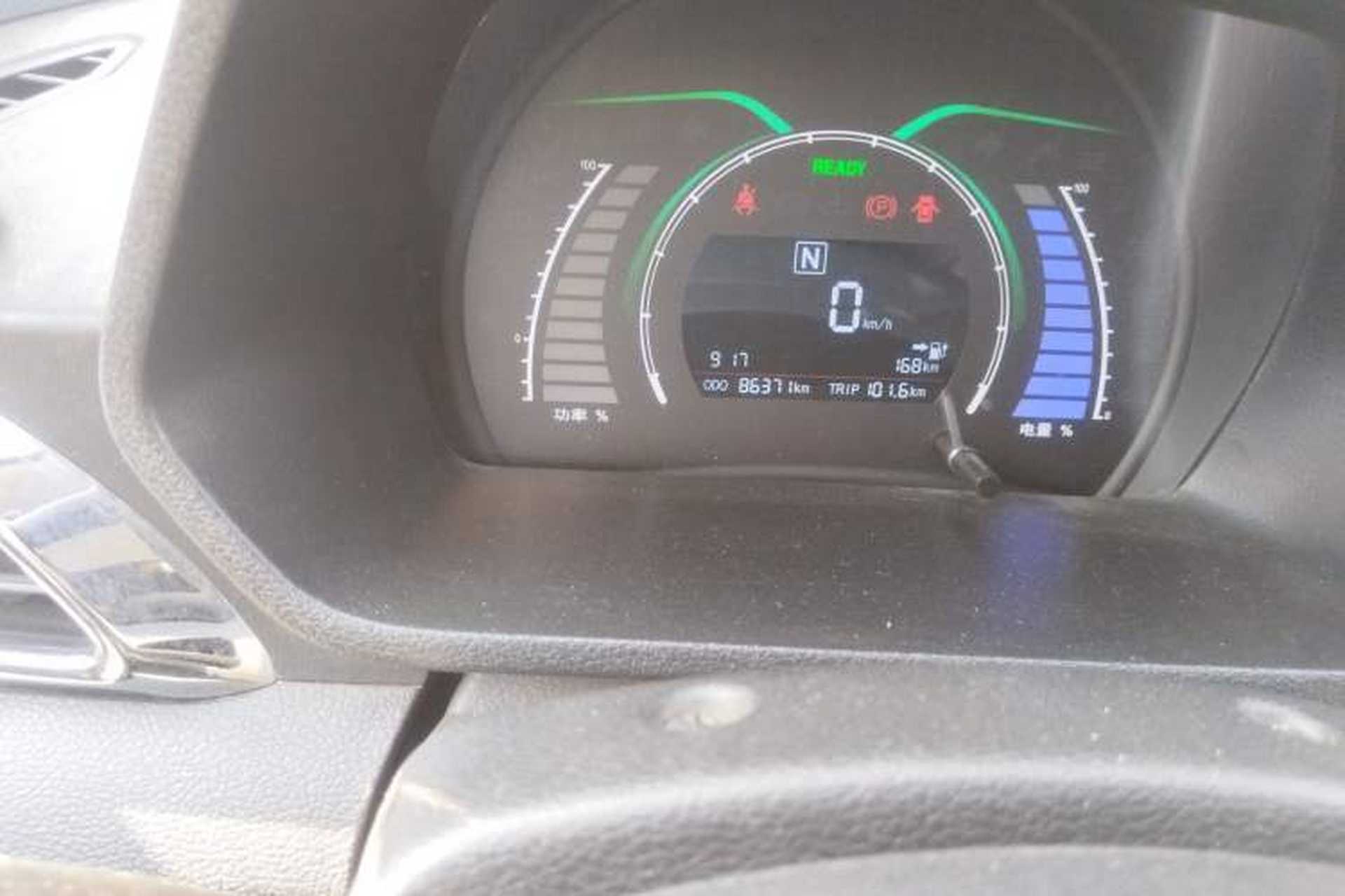 Used BAIC New Energy EC 2017 EC180 Dynamic Edition Odometer Close Up
