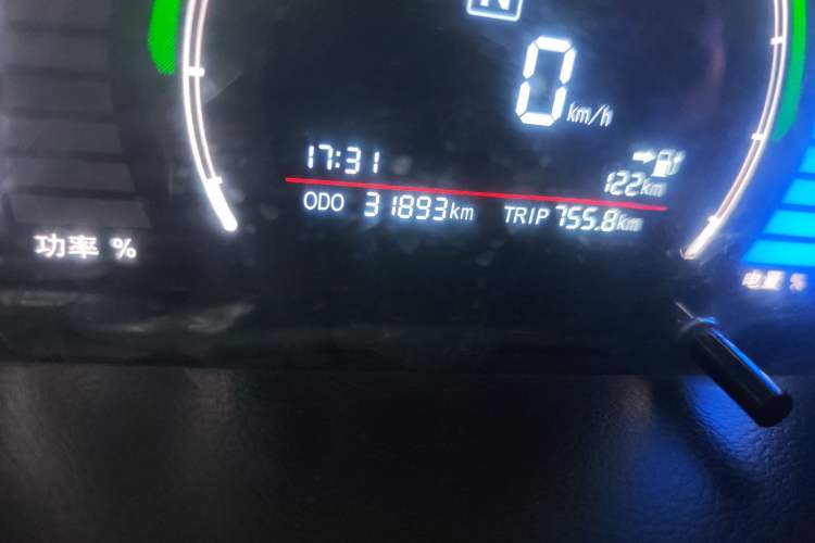 Used BAIC New Energy EC 2017 EC200 Dynamic Edition Odometer Close Up