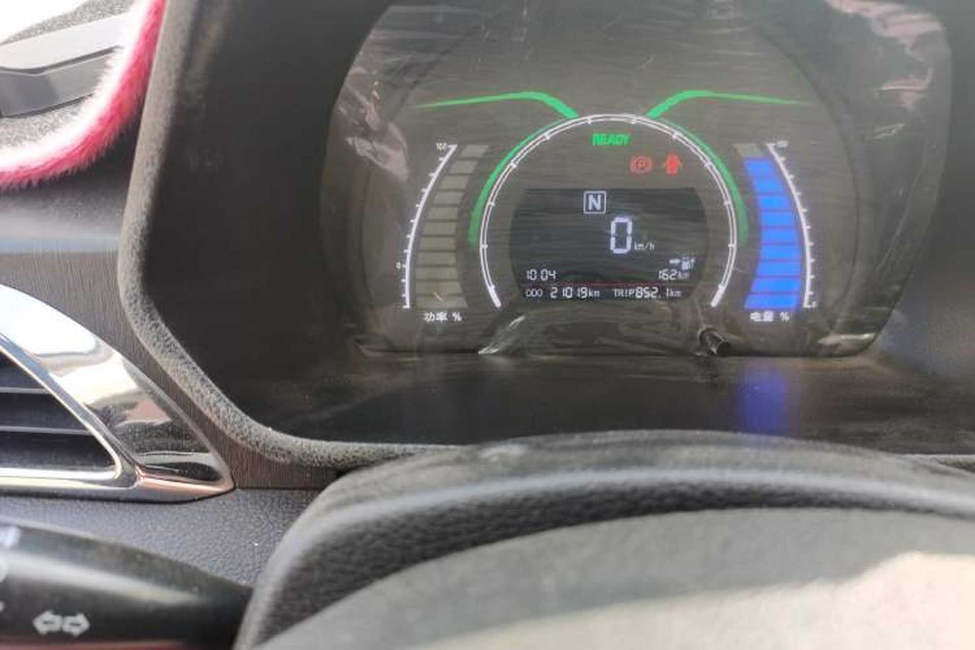 Used BAIC New Energy EC 2017 EC200 Dynamic Edition Odometer Close Up