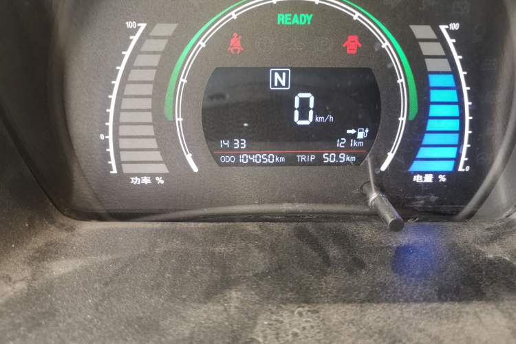 Used BAIC New Energy EC 2017 EC180 Dynamic Edition Odometer Close Up