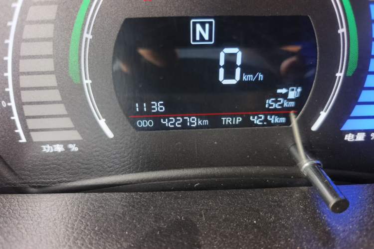 Used BAIC New Energy EC 2017 EC180 Dynamic Edition Odometer Close Up