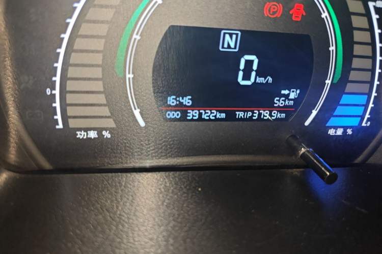 Used BAIC New Energy EC 2017 EC180 Dynamic Edition Odometer Close Up