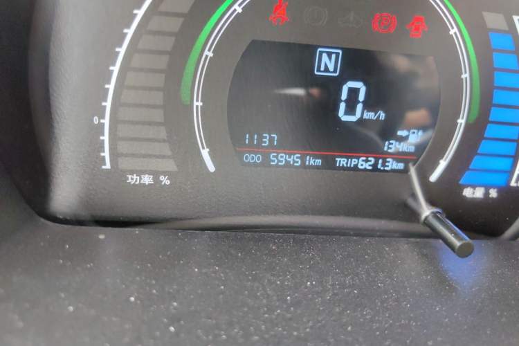 Used BAIC New Energy EC 2017 EC180 Dynamic Edition Odometer Close Up