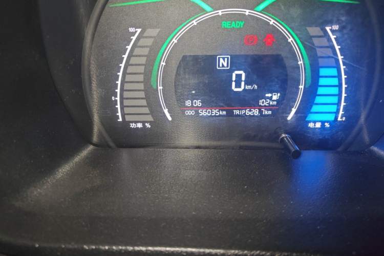 Used BAIC New Energy EC 2017 EC180 Dynamic Edition Odometer Close Up