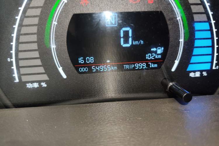 Used BAIC New Energy EC 2017 EC180 Dynamic Edition Odometer Close Up