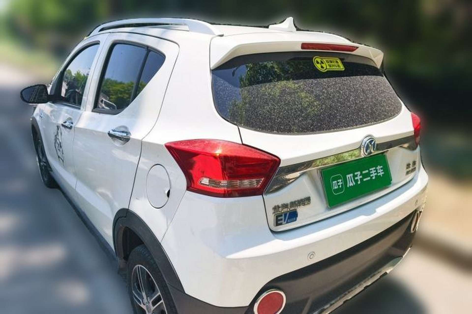 Used BAIC New Energy EC 2017 EC200 Dynamic Edition Rear Left 45 Deg