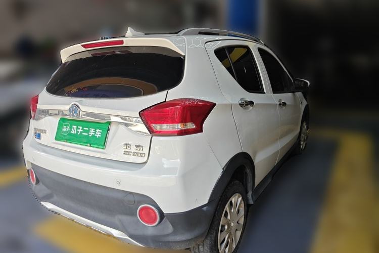 Used BAIC New Energy EC 2017 EC200 Dynamic Edition Rear Right 45 Deg