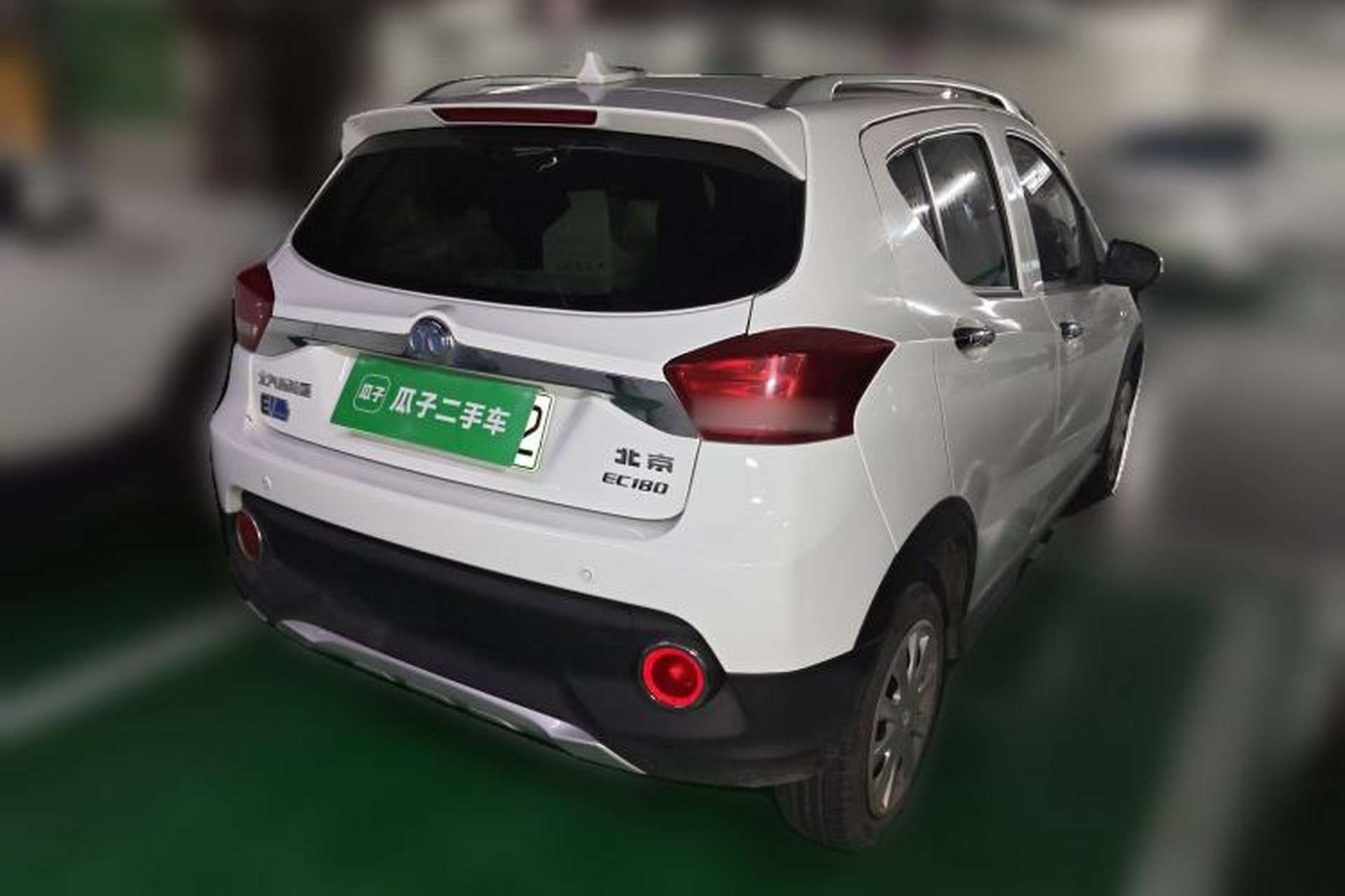 Used BAIC New Energy EC 2017 EC180 Dynamic Edition Rear Right 45 Deg