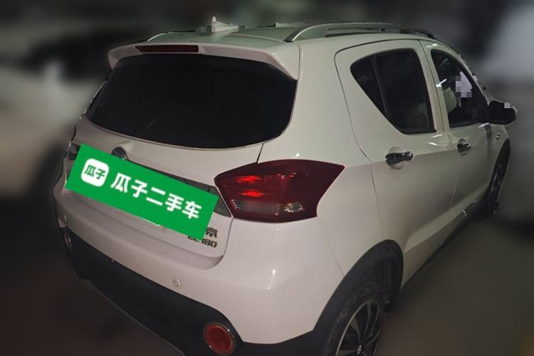Used BAIC New Energy EC 2017 EC180 Dynamic Edition Rear Right 45 Deg