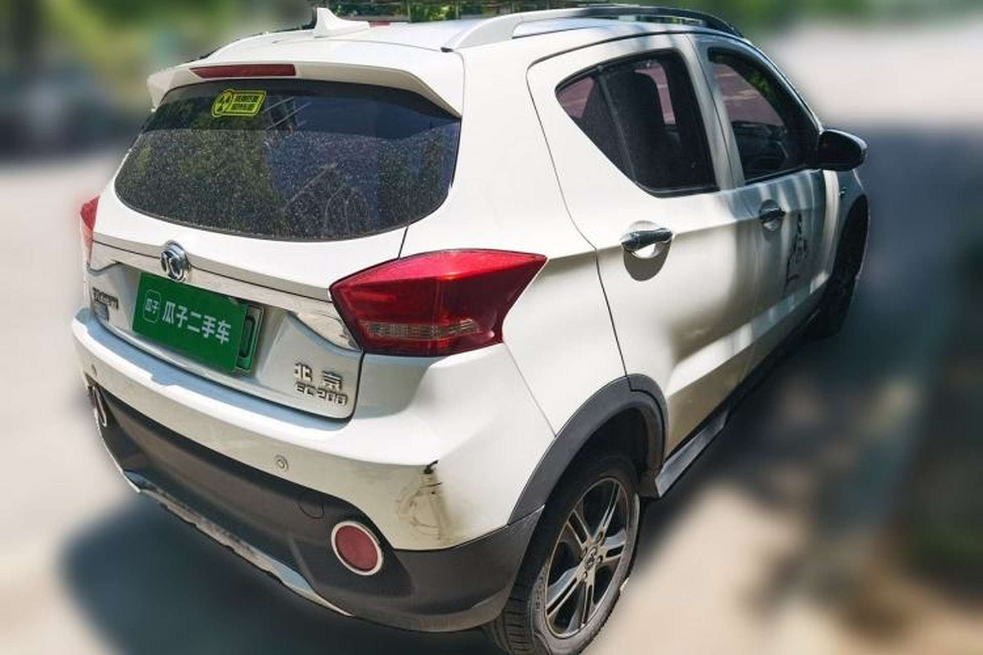 Used BAIC New Energy EC 2017 EC200 Dynamic Edition Rear Right 45 Deg