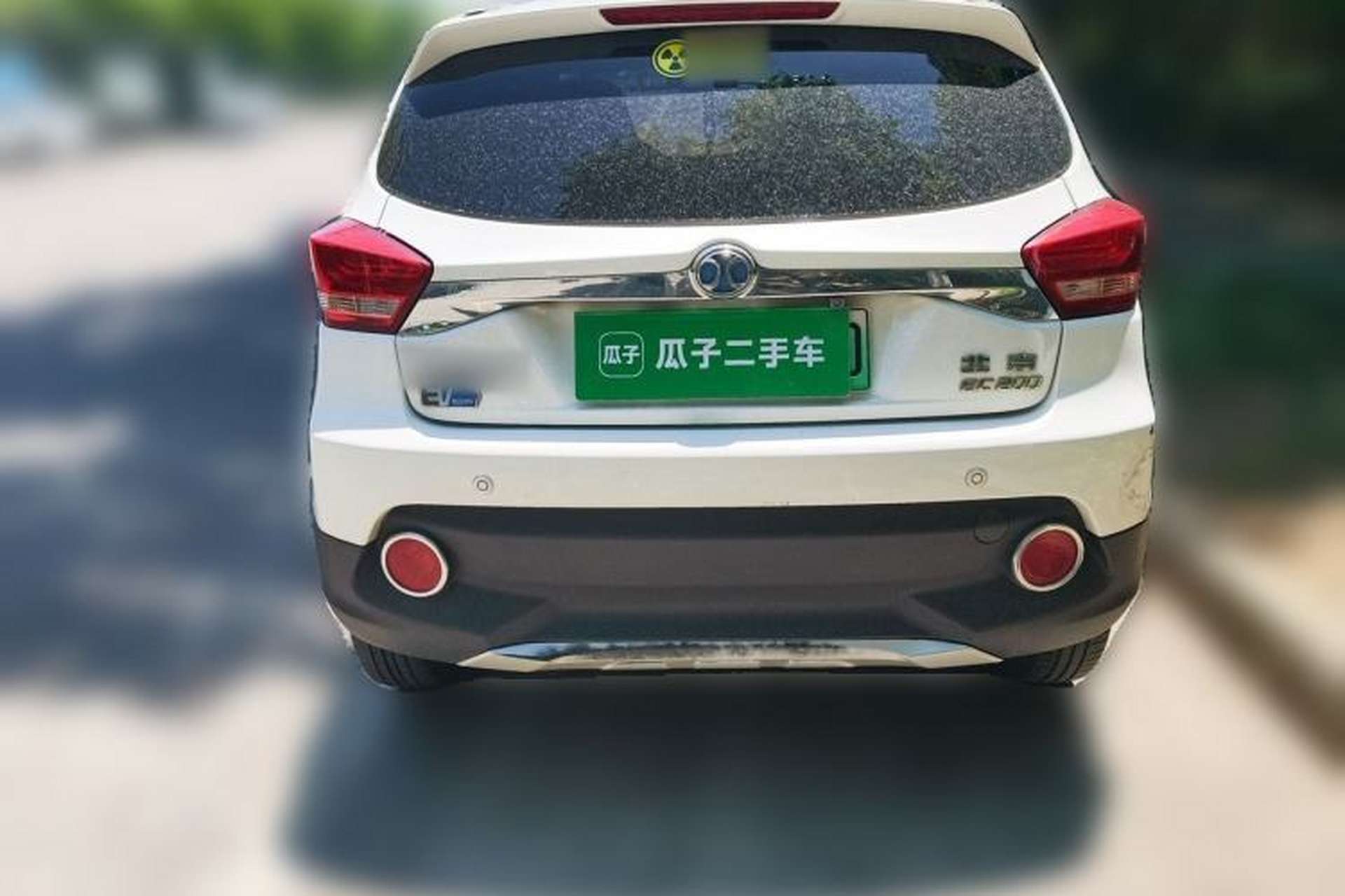 Used BAIC New Energy EC 2017 EC200 Dynamic Edition Rear