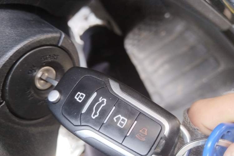 Used BAIC New Energy EC 2017 EC180 Dynamic Edition Vehicle Key