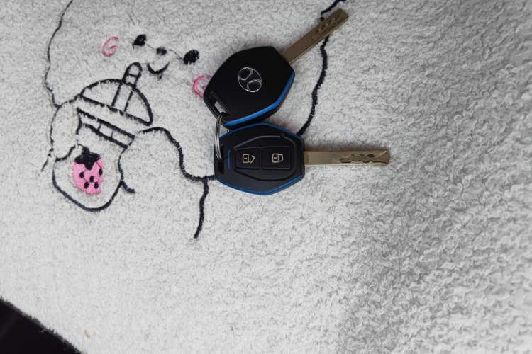 Used BAIC New Energy EC 2017 EC200 Dynamic Edition Vehicle Key