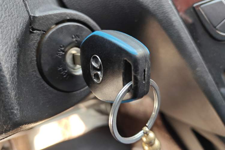 Used BAIC New Energy EC 2017 EC200 Dynamic Edition Vehicle Key