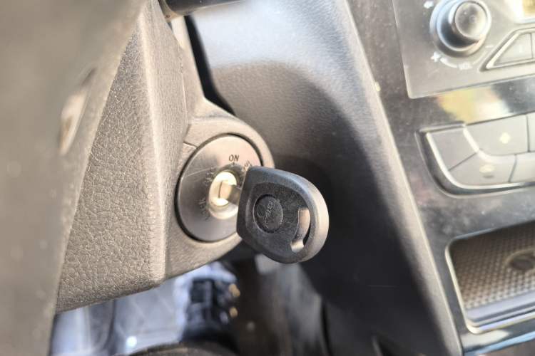Used BAIC New Energy EC 2017 EC200 Dynamic Edition Vehicle Key