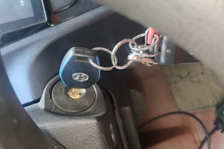 Used BAIC New Energy EC 2017 EC200 Dynamic Edition Vehicle Key
