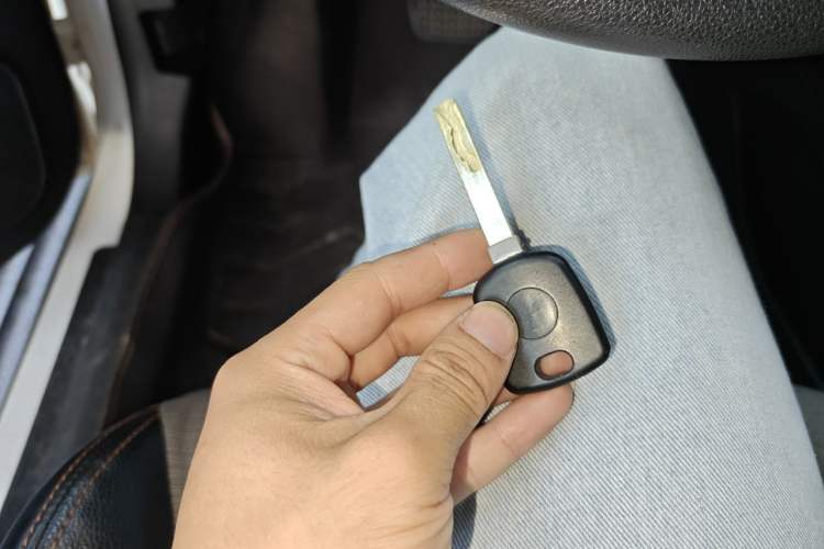 Used BAIC New Energy EC 2017 EC200 Dynamic Edition Vehicle Key