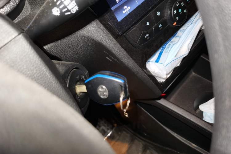 Used BAIC New Energy EC 2017 EC200 Dynamic Edition Vehicle Key