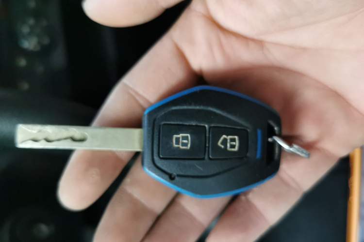 Used BAIC New Energy EC 2017 EC180 Dynamic Edition Vehicle Key