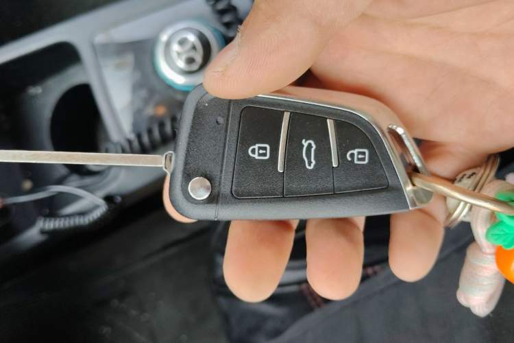 Used BAIC New Energy EC 2017 EC180 Dynamic Edition Vehicle Key