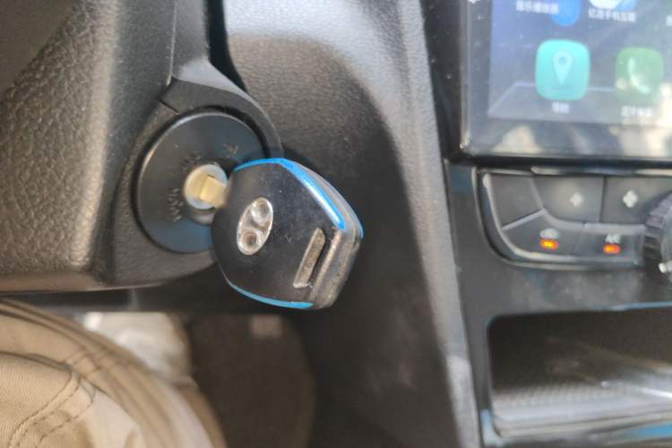 Used BAIC New Energy EC 2017 EC180 Dynamic Edition Vehicle Key