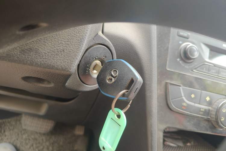 Used BAIC New Energy EC 2017 EC180 Dynamic Edition Vehicle Key