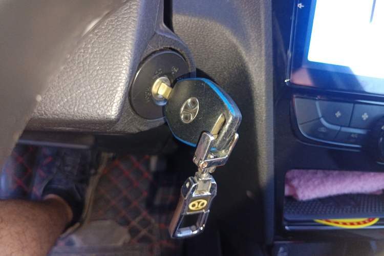 Used BAIC New Energy EC 2017 EC200 Dynamic Edition Vehicle Key