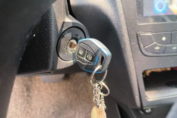 Used BAIC New Energy EC 2017 EC180 Dynamic Edition Vehicle Key