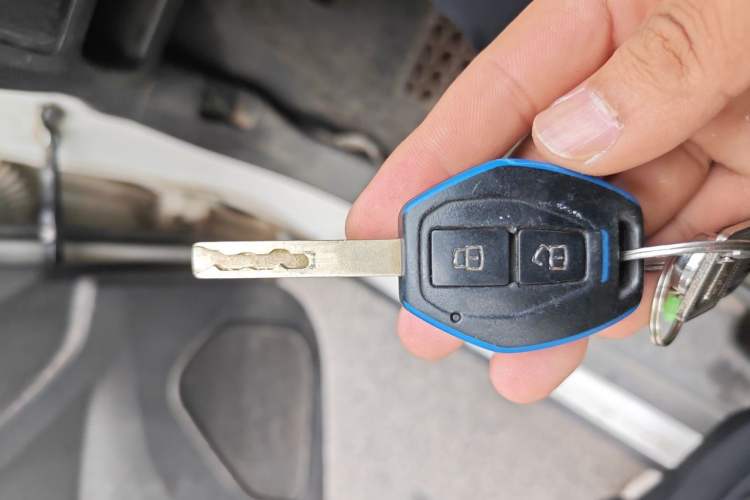 Used BAIC New Energy EC 2017 EC180 Dynamic Edition Vehicle Key