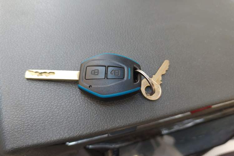 Used BAIC New Energy EC 2017 EC180 Dynamic Edition Vehicle Key