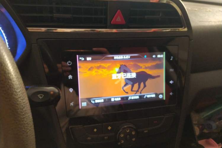 Used BAIC New Energy EC 2017 EC200 Elegant Edition Audio And AC Panel