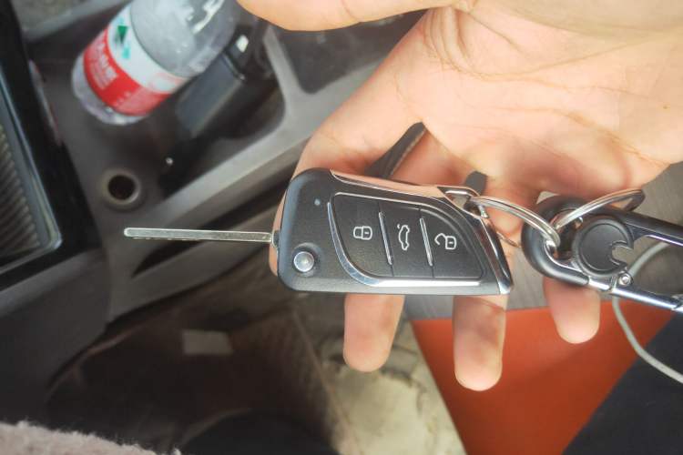 Used BAIC New Energy EC 2017 EC180 Dynamic Edition Vehicle Key