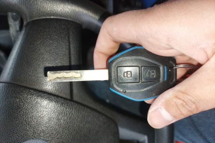 Used BAIC New Energy EC 2017 EC180 Dynamic Edition Vehicle Key