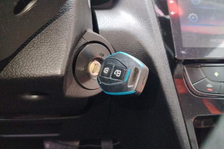 Used BAIC New Energy EC 2017 EC180 Dynamic Edition Vehicle Key
