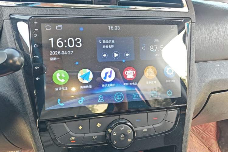 Used BAIC New Energy EC 2018 EC220 Standard Edition Audio And AC Panel