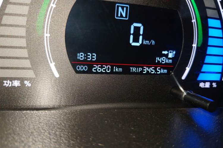 Used BAIC New Energy EC 2018 EC220 Standard Edition Odometer Close Up