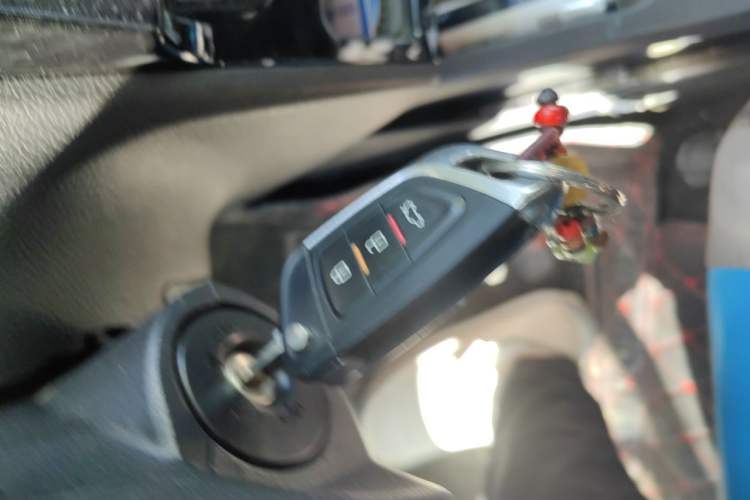 Used BAIC New Energy EC 2018 EC220 Standard Edition Vehicle Key