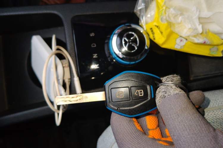 Used BAIC New Energy EC 2018 EC220 Standard Edition Vehicle Key