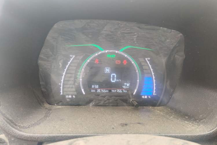 Used BAIC New Energy EC 2018 EC220 Standard Edition Instrument Cluster